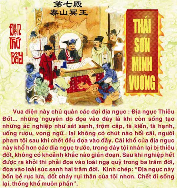 Dia-nguc-thap-vuong-Vo-luong-cong-duc-dn55
