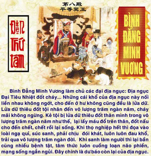 Dia-nguc-thap-vuong-Vo-luong-cong-duc-dn64