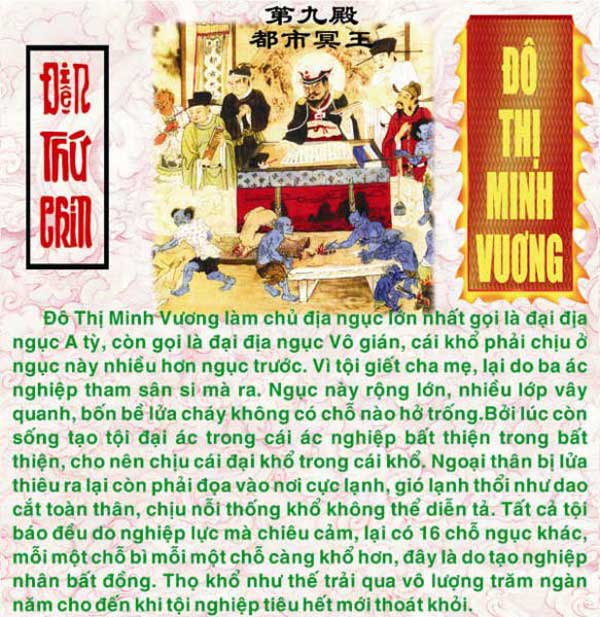 Dia-nguc-thap-vuong-Vo-luong-cong-duc-dn73