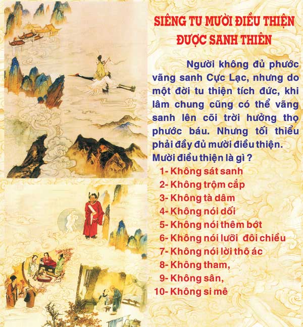 Dia-nguc-thap-vuong-vo-luong-cong-duc.com-dn94